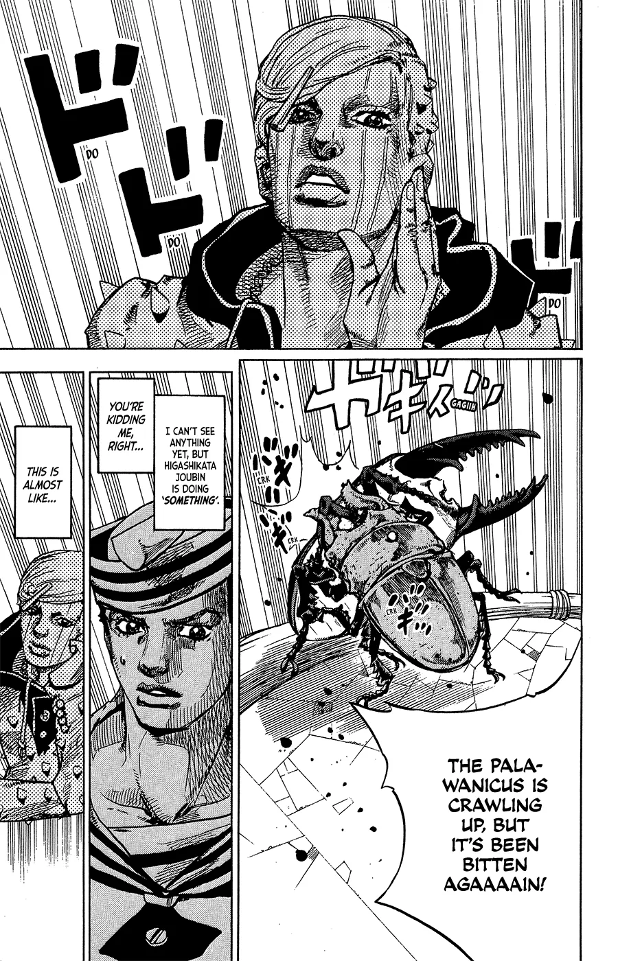 Read JoJo's Bizarre Adventure Part 8 JoJolion Manga Online