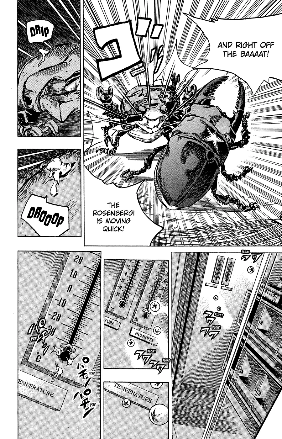 Read JoJo's Bizarre Adventure Part 8 JoJolion Manga Online