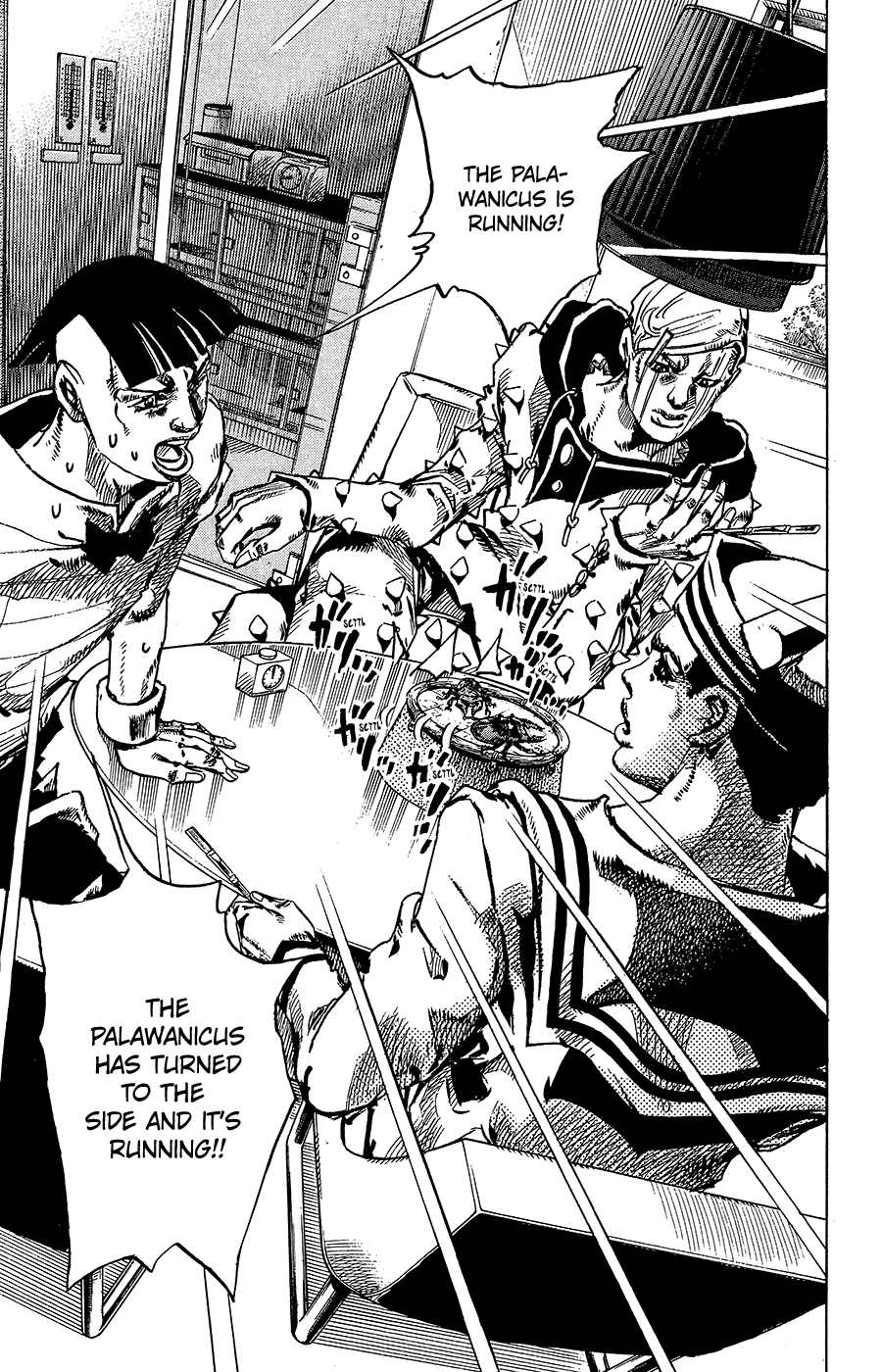 Read JoJo's Bizarre Adventure Part 8 JoJolion Manga Online