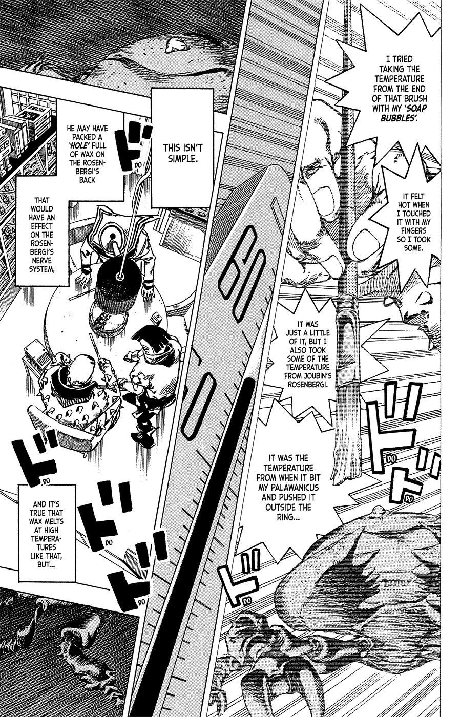 Read JoJo's Bizarre Adventure Part 8 JoJolion Manga Online