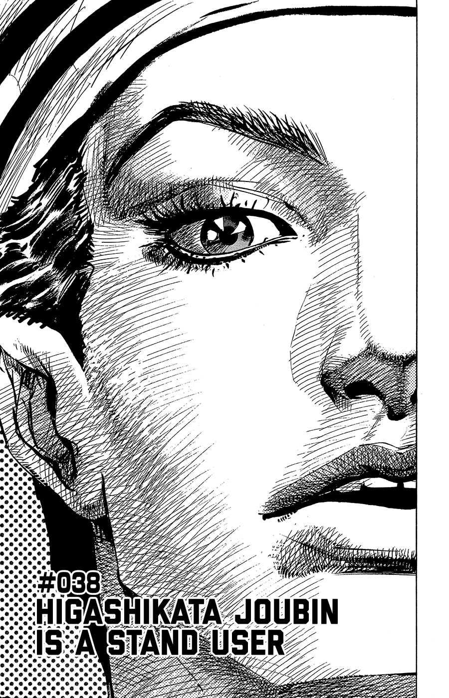 Read JoJo's Bizarre Adventure Part 8 JoJolion Manga Online