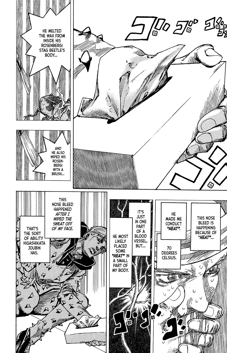 Read JoJo's Bizarre Adventure Part 8 JoJolion Manga Online