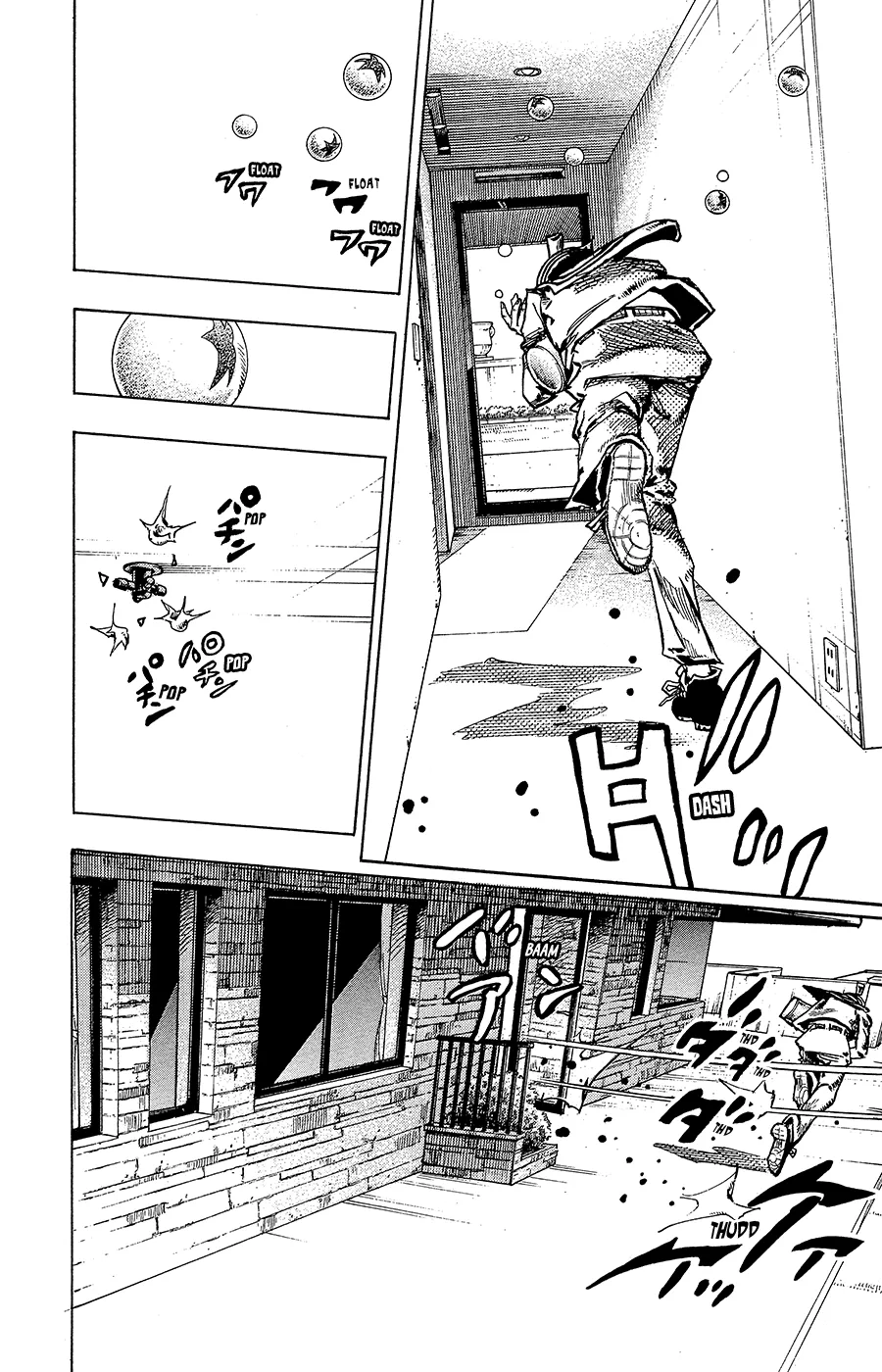Read JoJo's Bizarre Adventure Part 8 JoJolion Manga Online