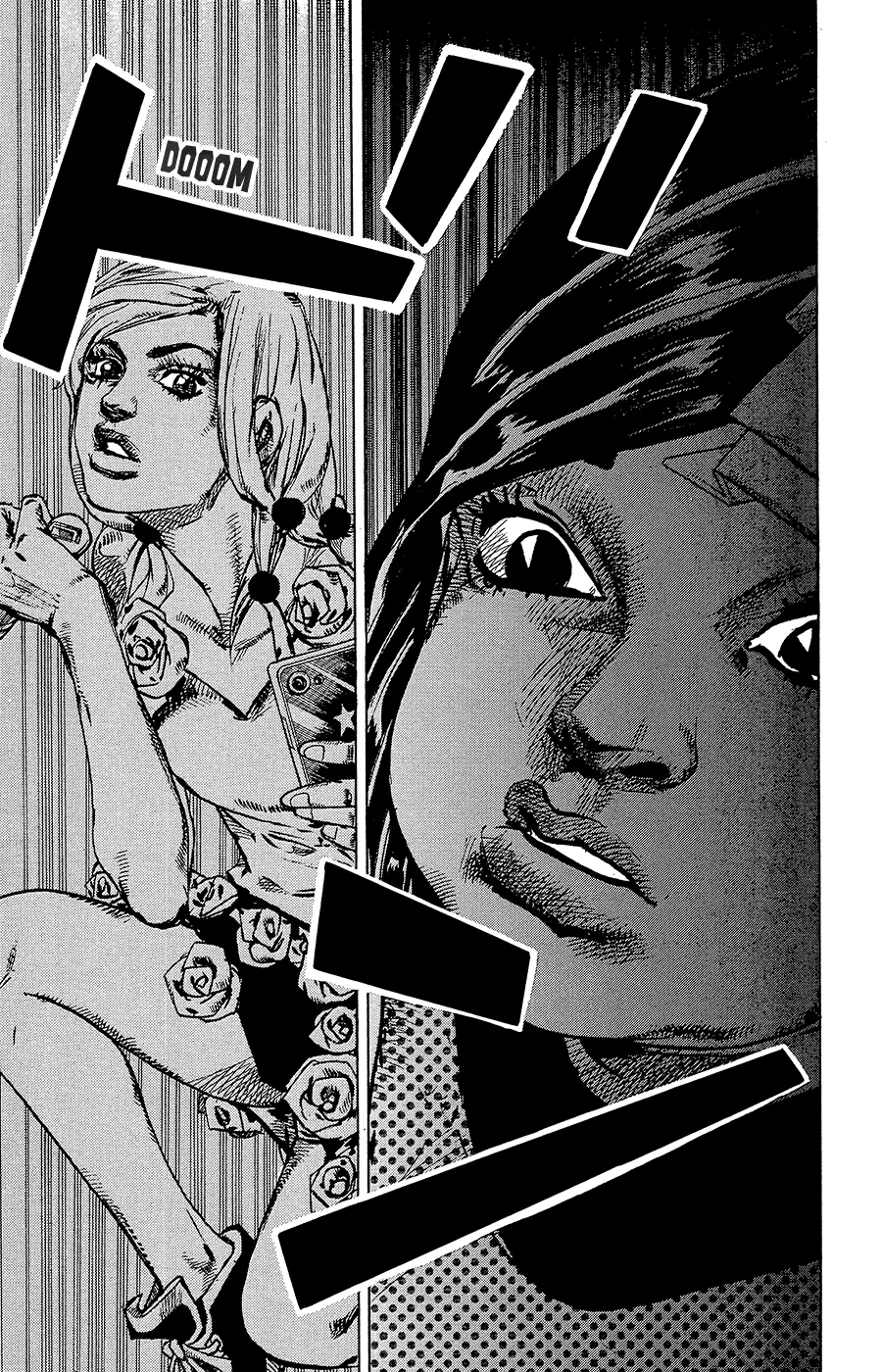 Read JoJo's Bizarre Adventure Part 8 JoJolion Manga Online