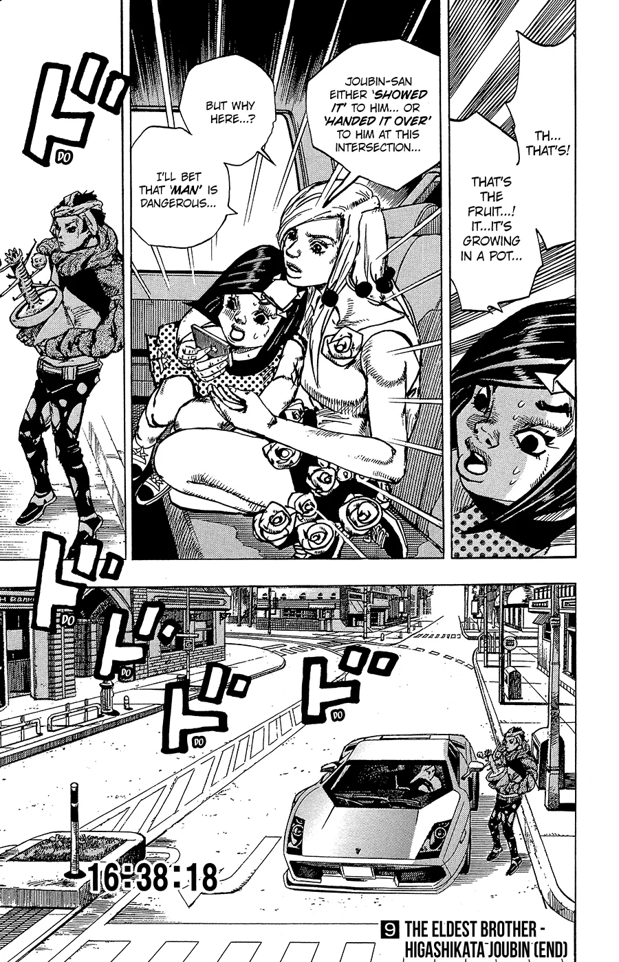 Read JoJo's Bizarre Adventure Part 8 JoJolion Manga Online