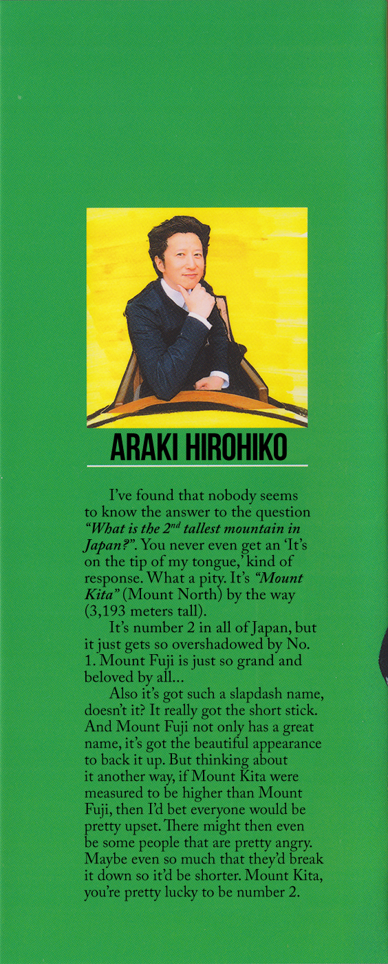 Read JoJo's Bizarre Adventure Part 8 JoJolion Manga Online