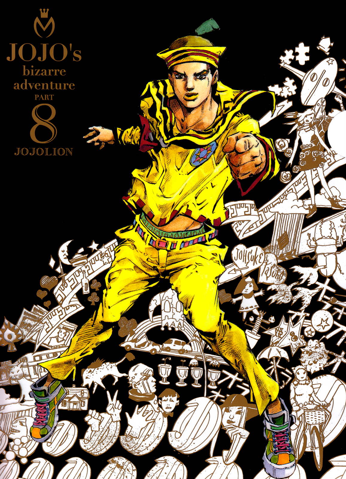 Read JoJo's Bizarre Adventure Part 8 JoJolion Manga Online