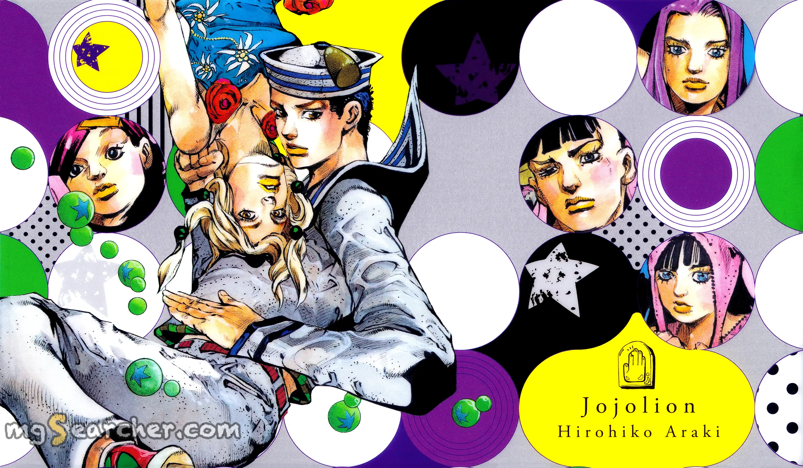 Read JoJo's Bizarre Adventure Part 8 JoJolion Manga Online