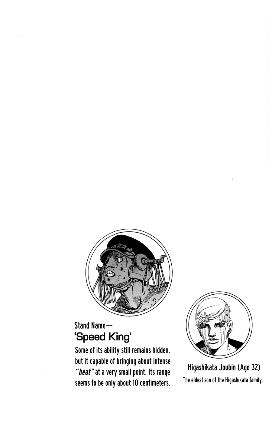 Read JoJo's Bizarre Adventure Part 8 JoJolion Manga Online