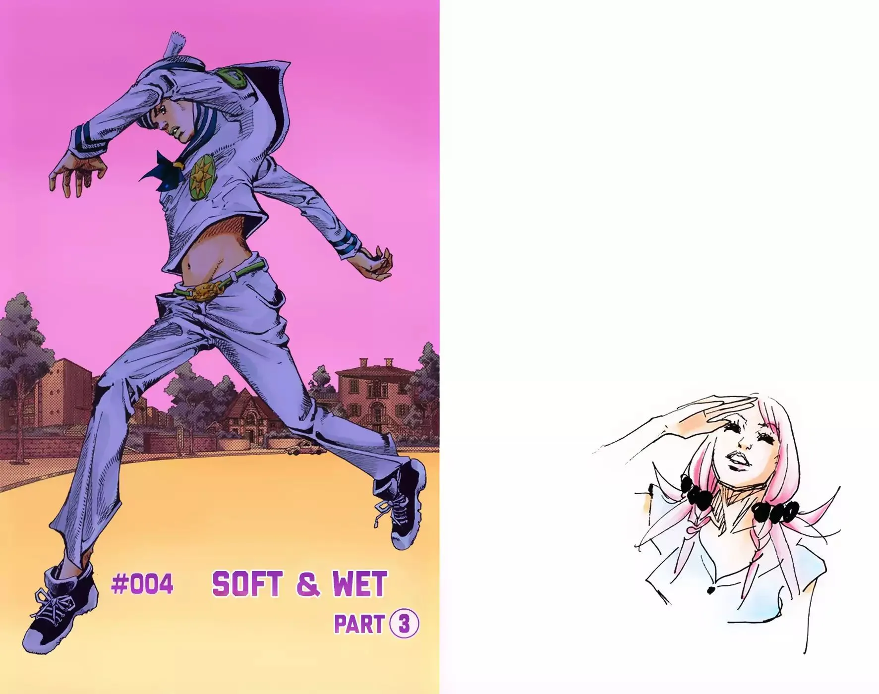 Read JoJo's Bizarre Adventure Part 8 JoJolion Manga Online