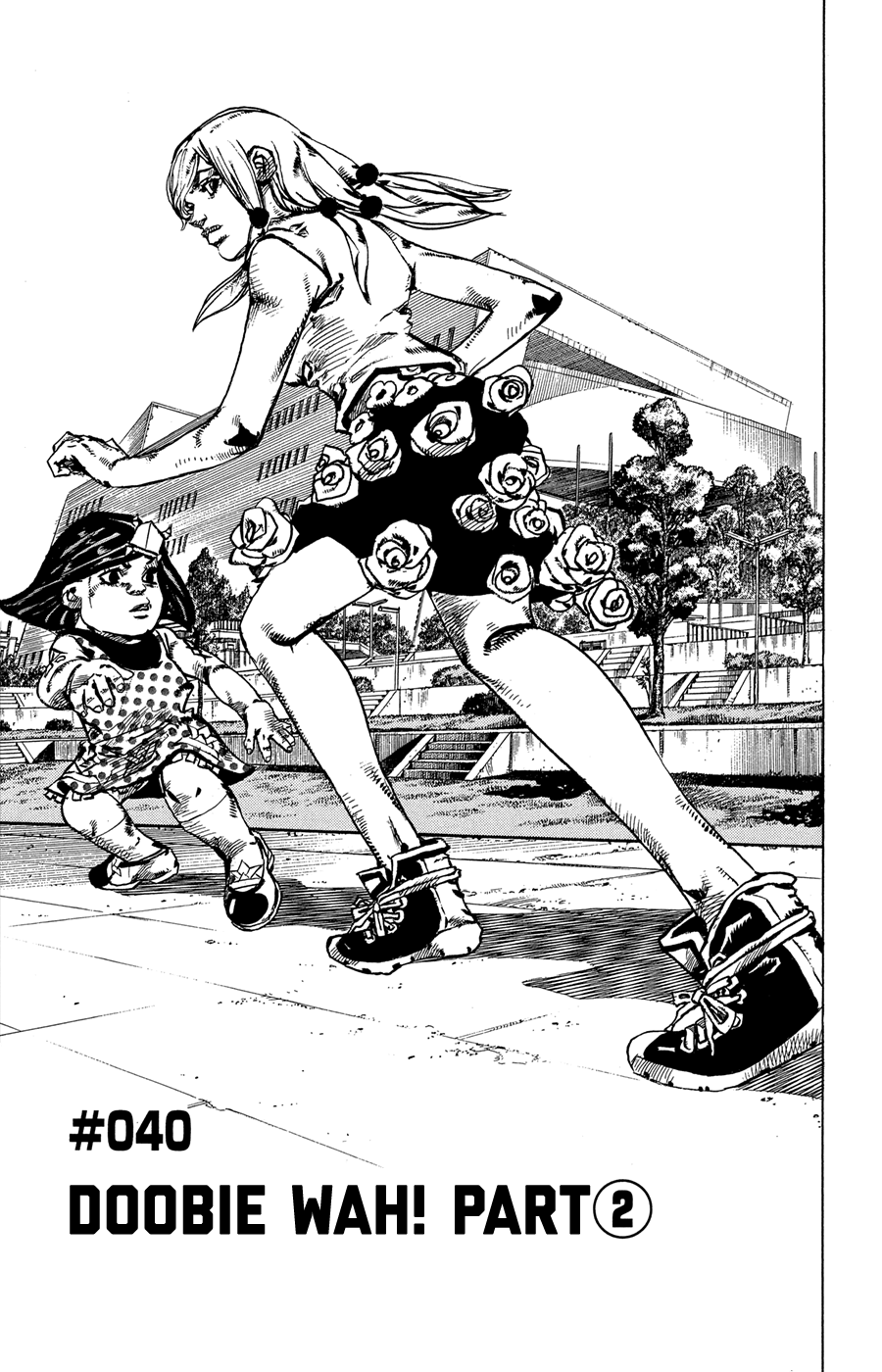 Read JoJo's Bizarre Adventure Part 8 JoJolion Manga Online