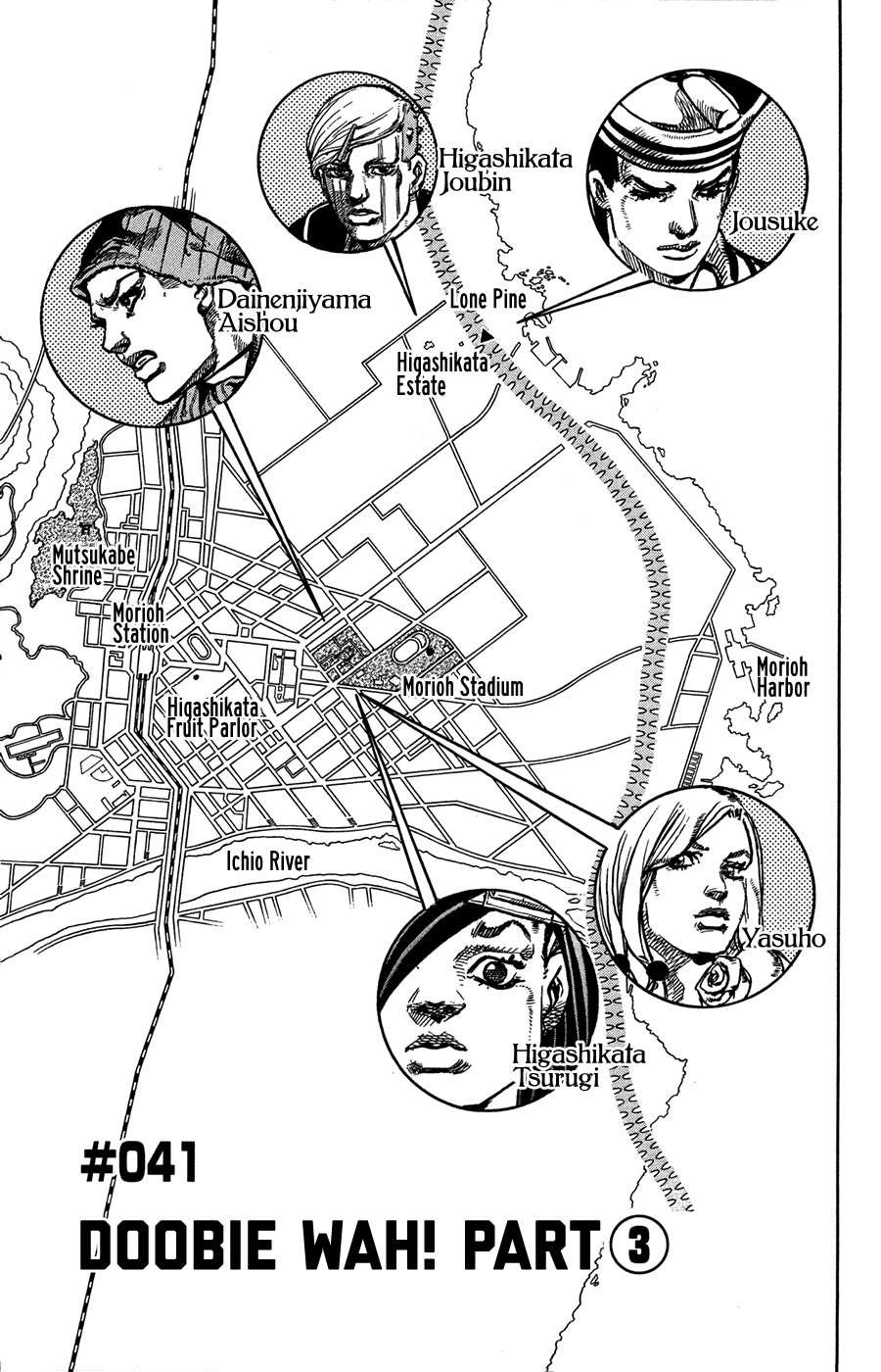 Read JoJo's Bizarre Adventure Part 8 JoJolion Manga Online