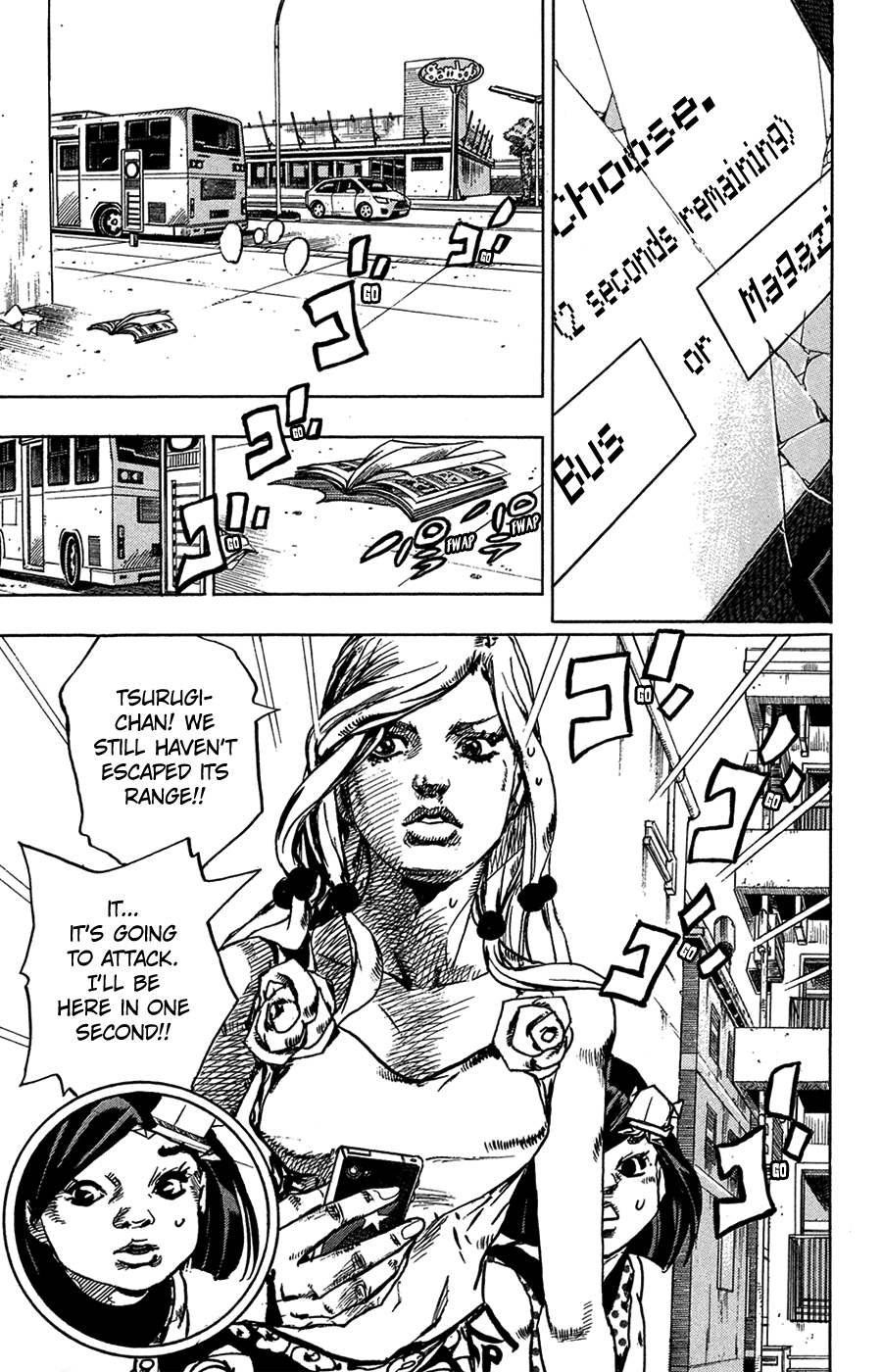 Read JoJo's Bizarre Adventure Part 8 JoJolion Manga Online