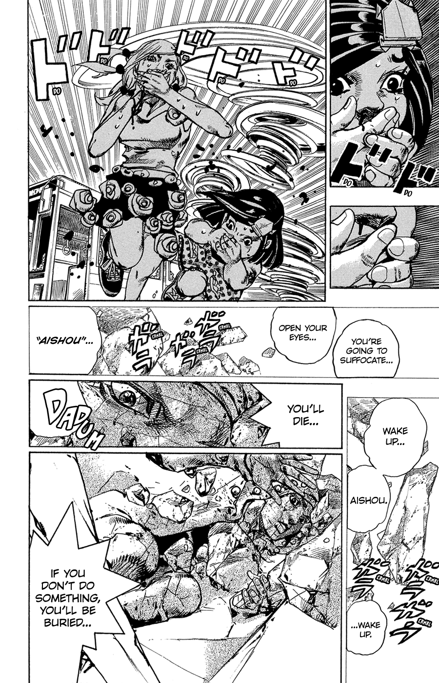 Read JoJo's Bizarre Adventure Part 8 JoJolion Manga Online