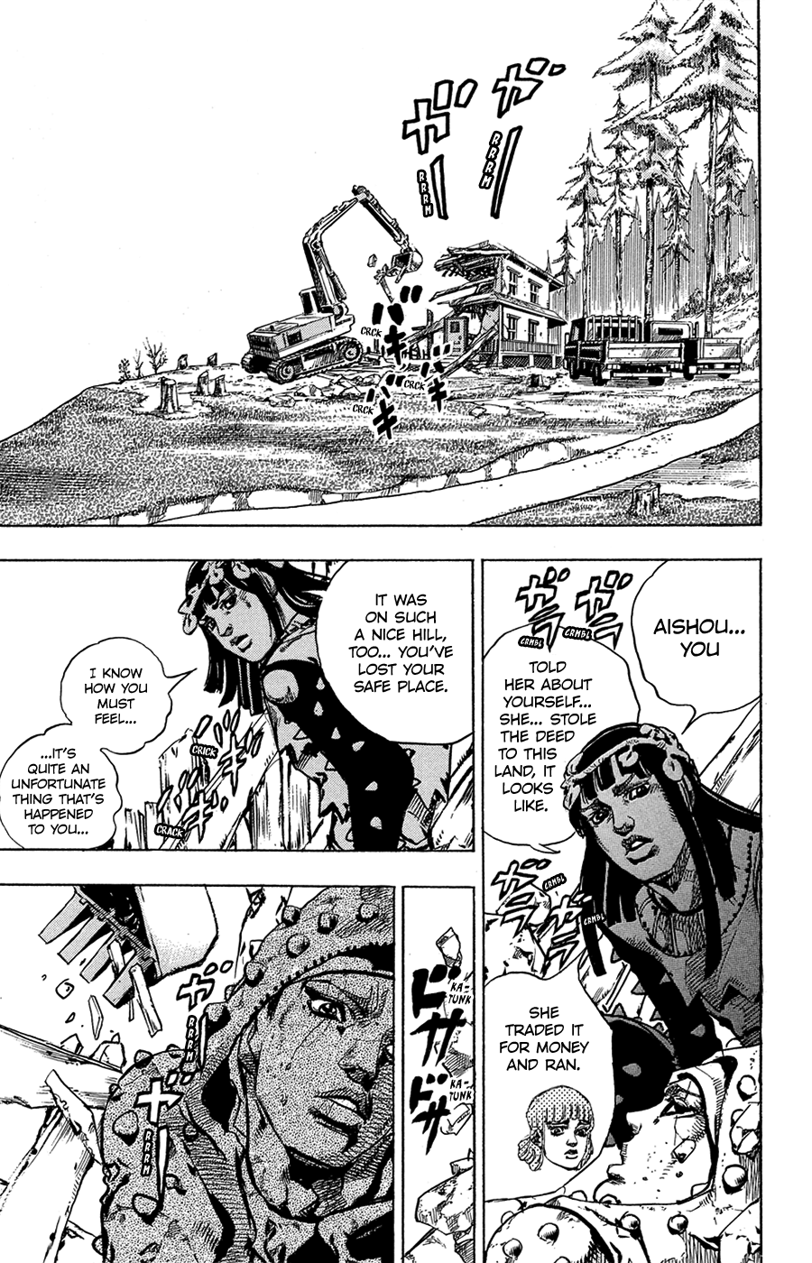 Read JoJo's Bizarre Adventure Part 8 JoJolion Manga Online
