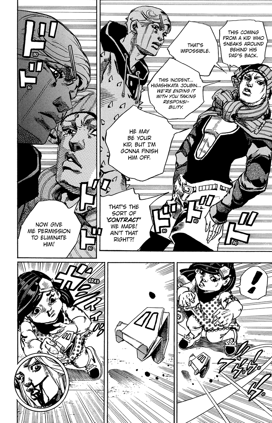 Read JoJo's Bizarre Adventure Part 8 JoJolion Manga Online
