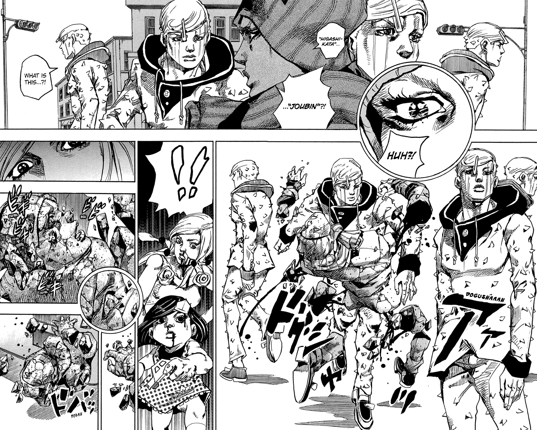 Read JoJo's Bizarre Adventure Part 8 JoJolion Manga Online