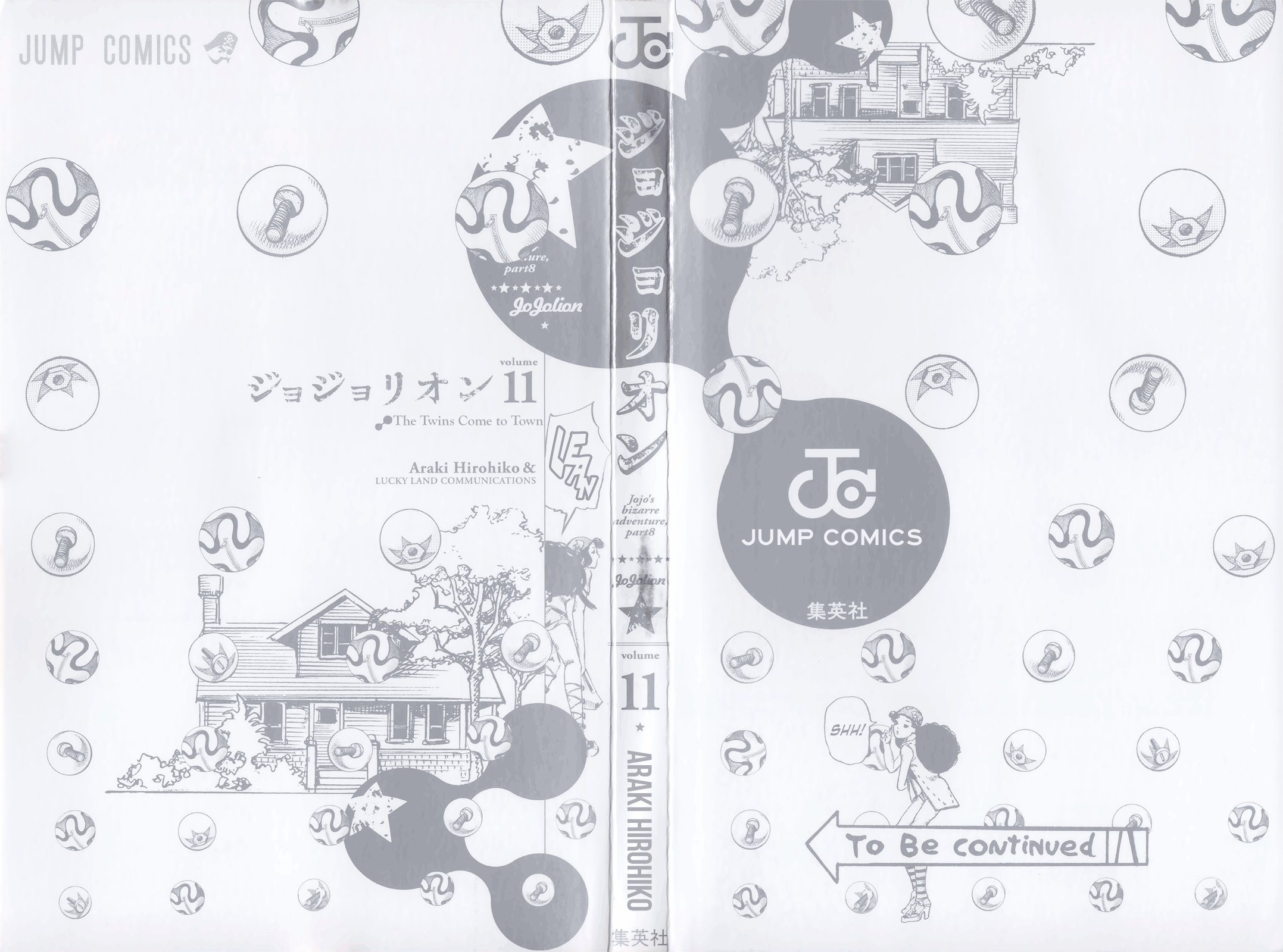 Read JoJo's Bizarre Adventure Part 8 JoJolion Manga Online