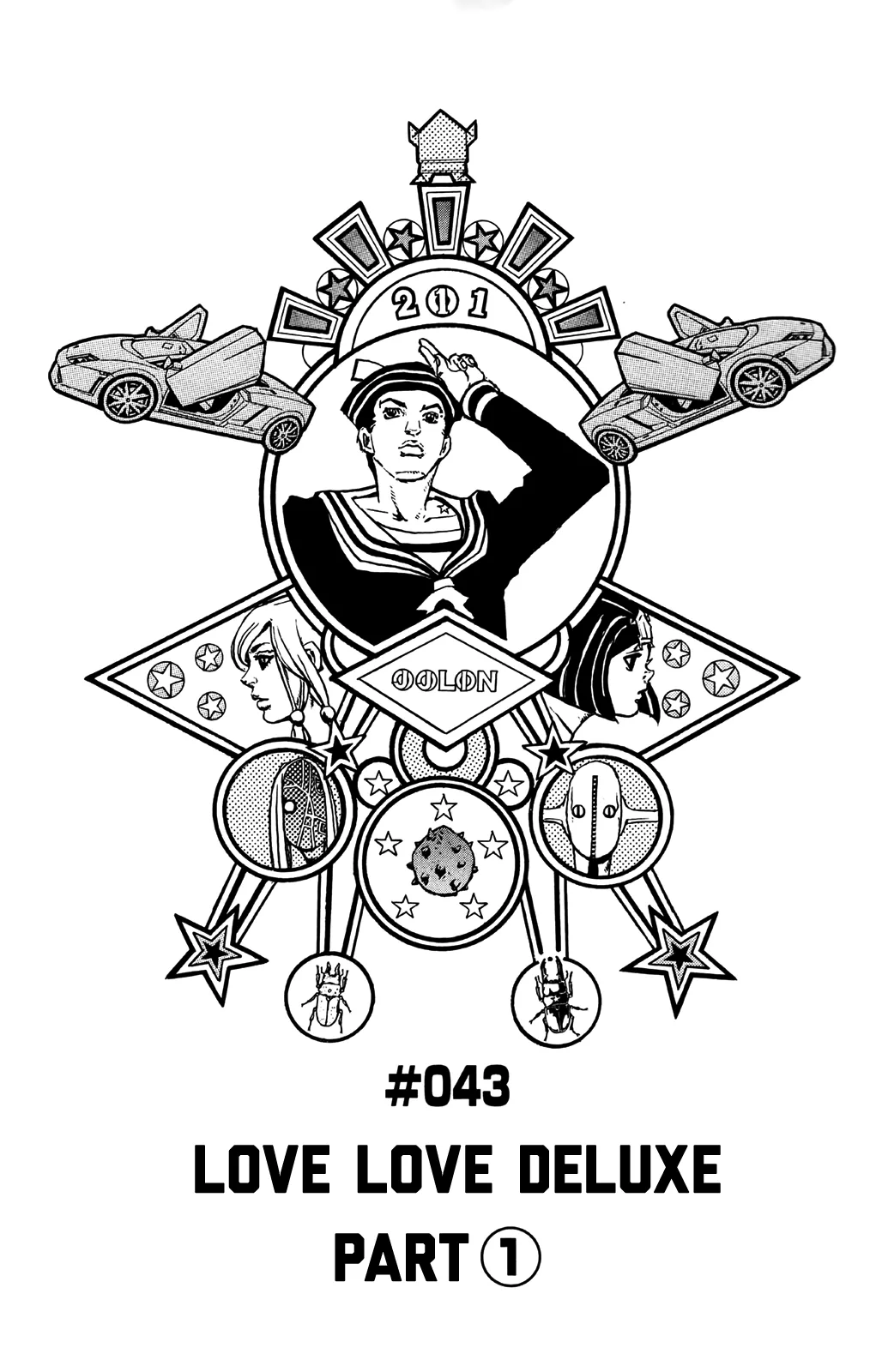 Read JoJo's Bizarre Adventure Part 8 JoJolion Manga Online