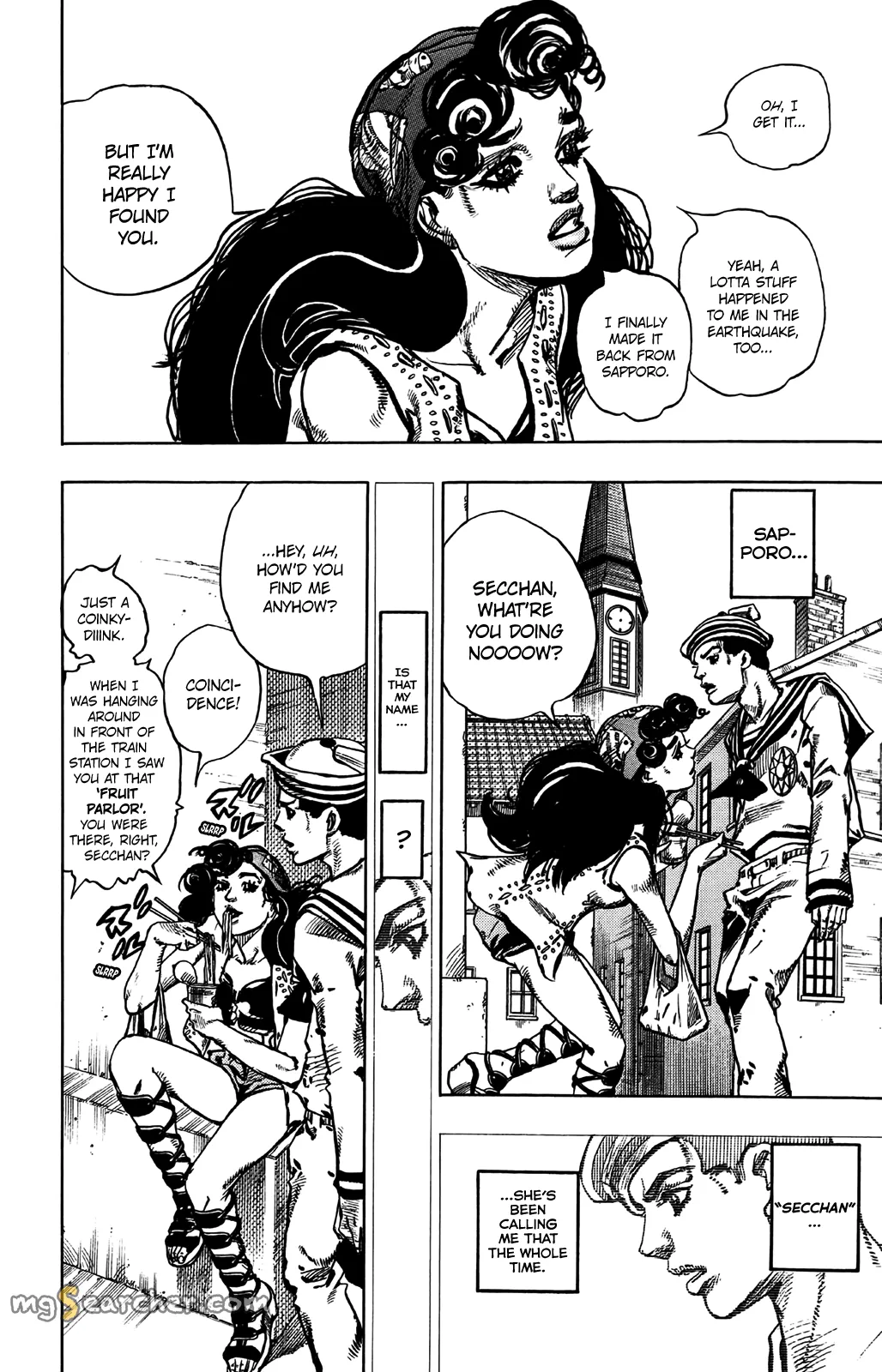 Read JoJo's Bizarre Adventure Part 8 JoJolion Manga Online