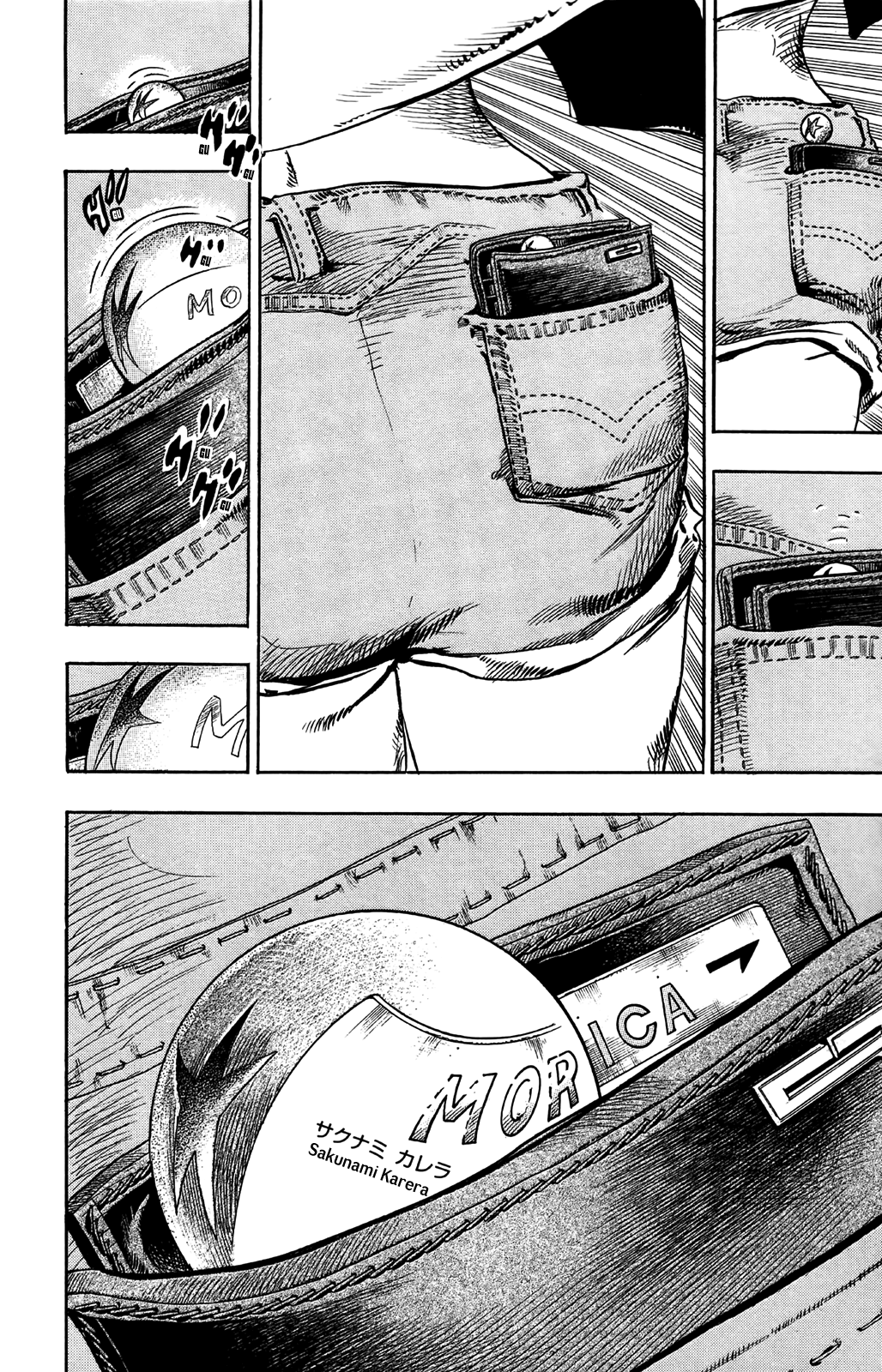 Read JoJo's Bizarre Adventure Part 8 JoJolion Manga Online