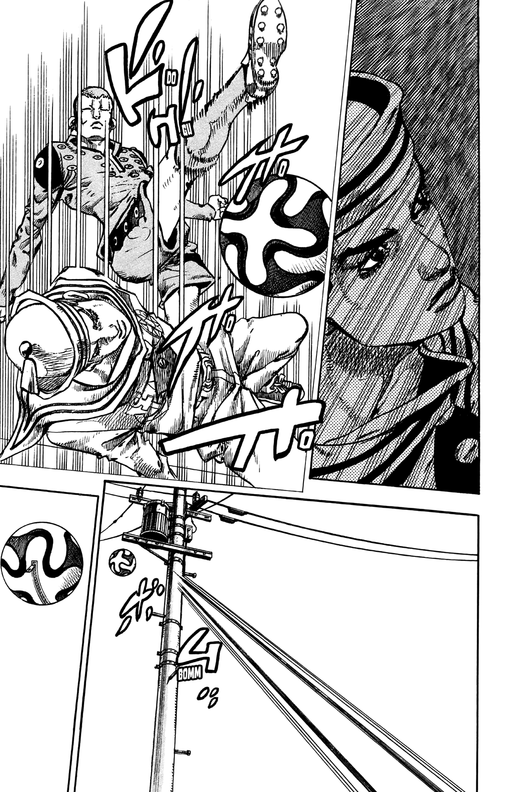 Read JoJo's Bizarre Adventure Part 8 JoJolion Manga Online