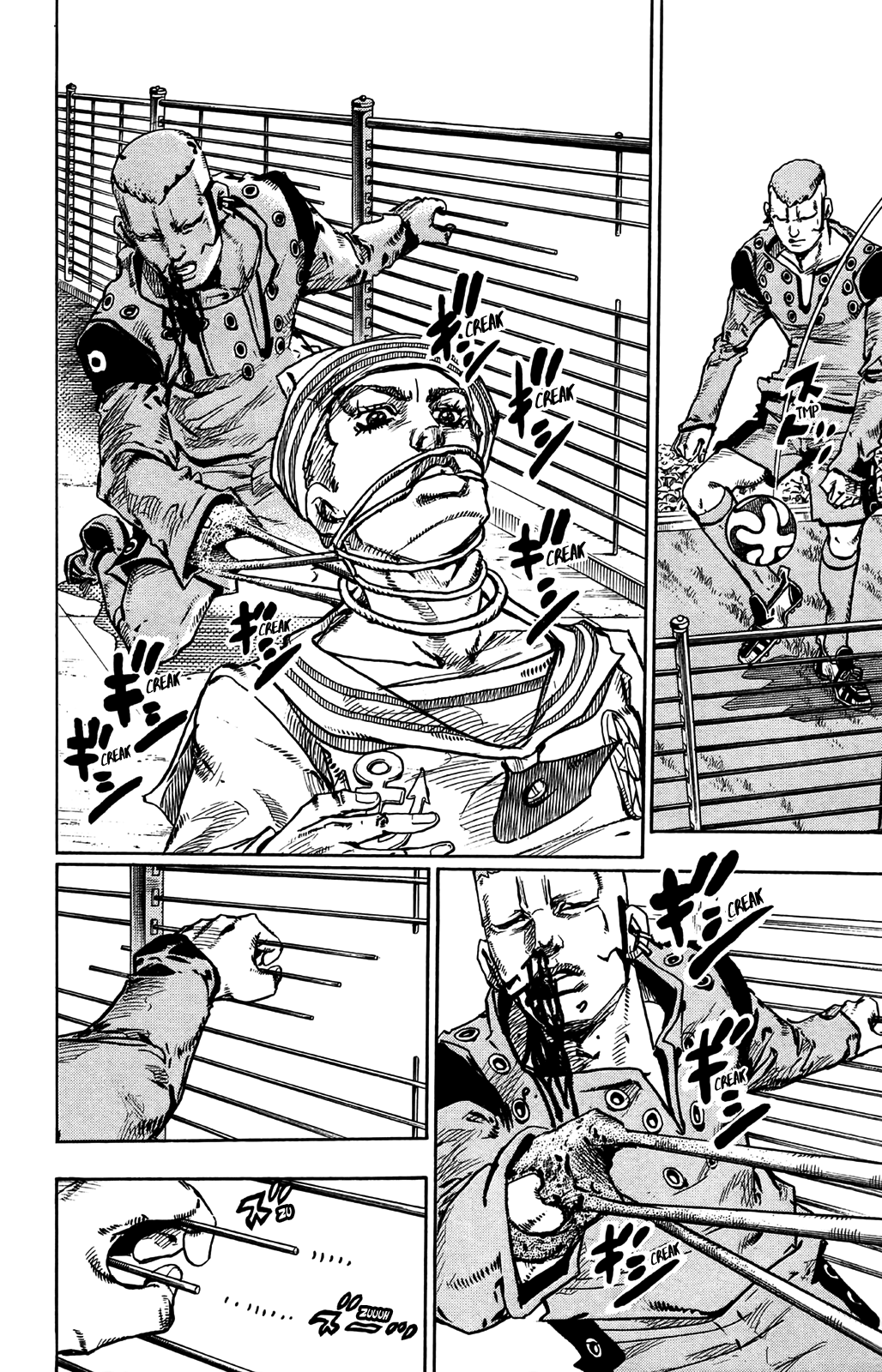 Read JoJo's Bizarre Adventure Part 8 JoJolion Manga Online