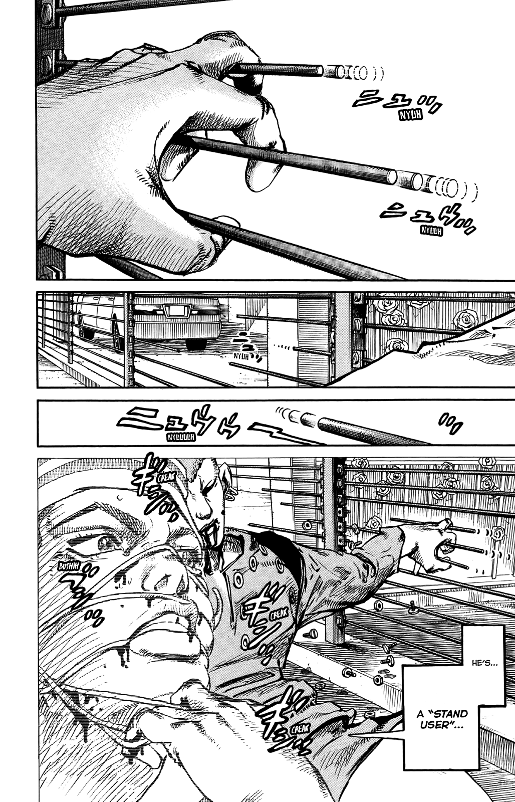 Read JoJo's Bizarre Adventure Part 8 JoJolion Manga Online