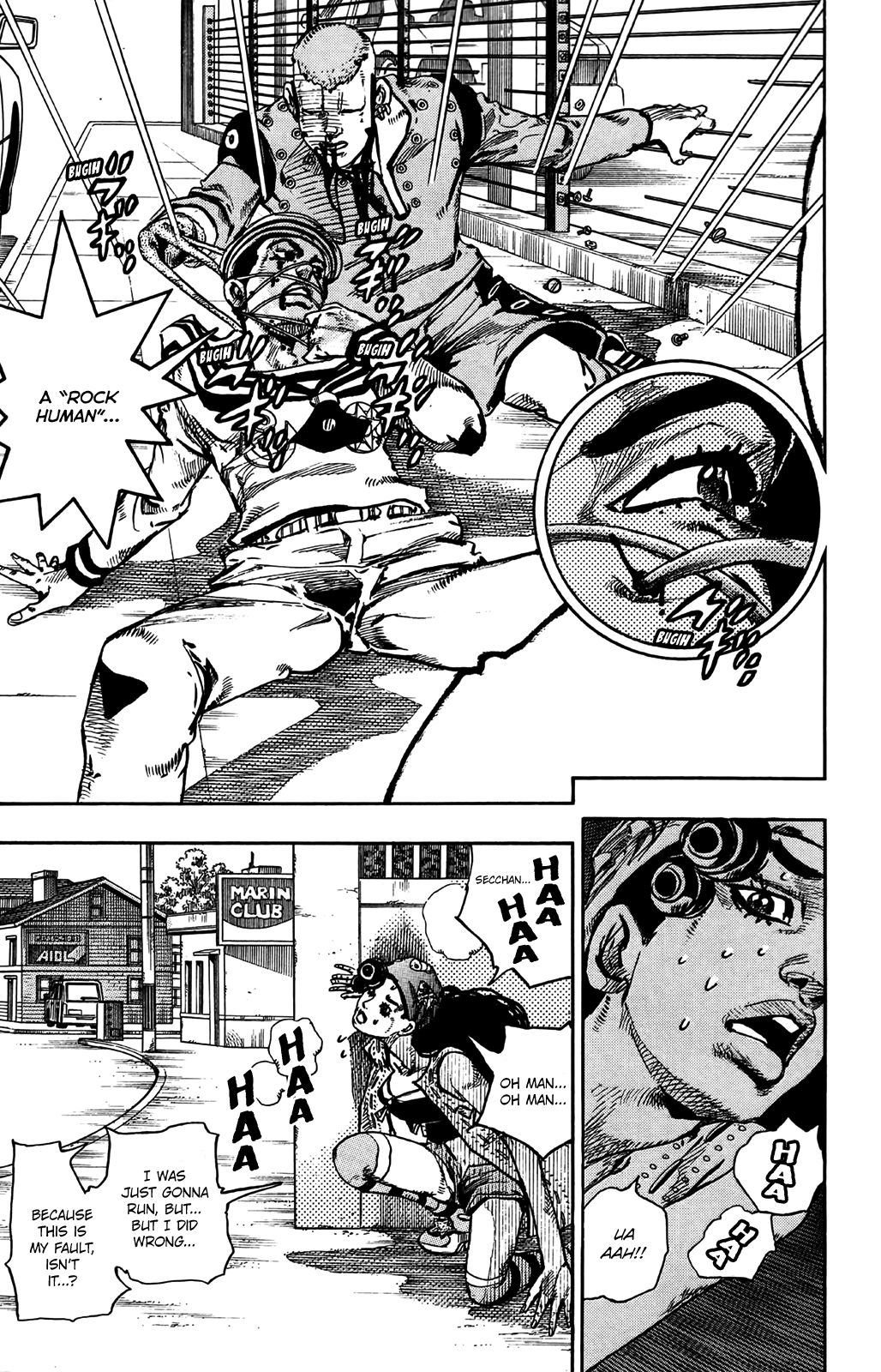 Read JoJo's Bizarre Adventure Part 8 JoJolion Manga Online