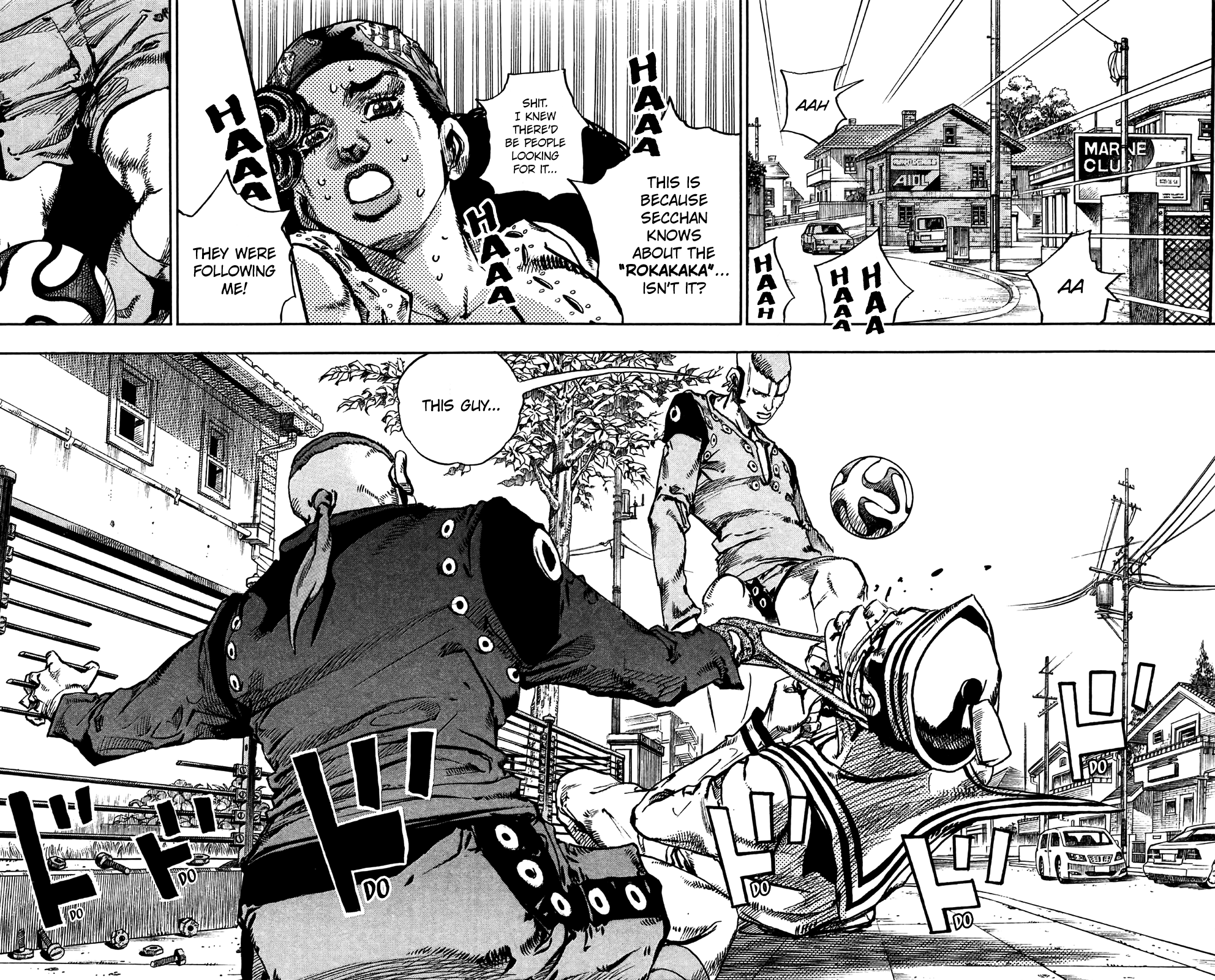 Read JoJo's Bizarre Adventure Part 8 JoJolion Manga Online