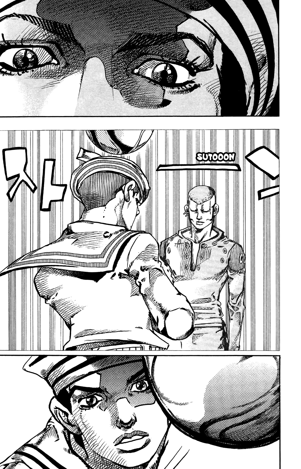 Read JoJo's Bizarre Adventure Part 8 JoJolion Manga Online