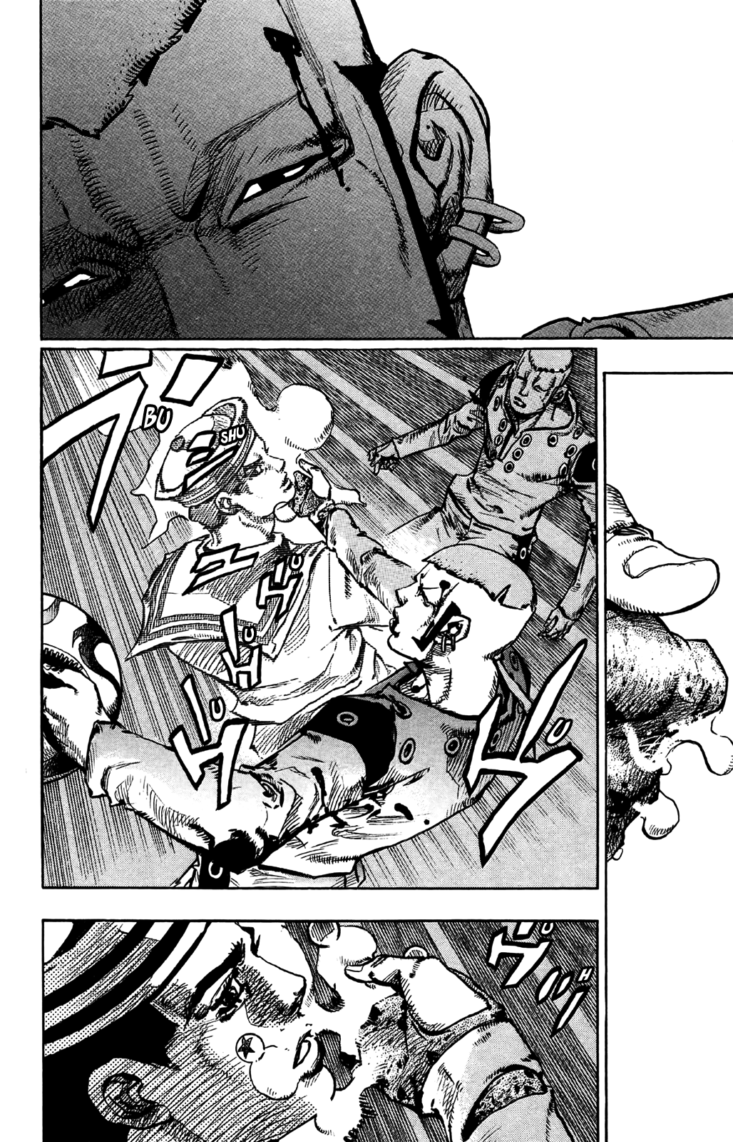 Read JoJo's Bizarre Adventure Part 8 JoJolion Manga Online