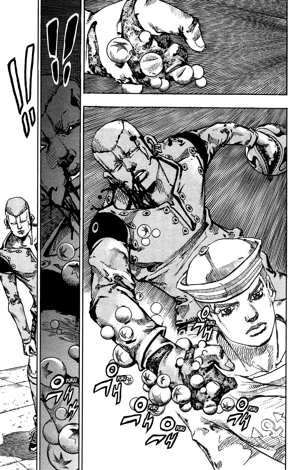 Read JoJo's Bizarre Adventure Part 8 JoJolion Manga Online