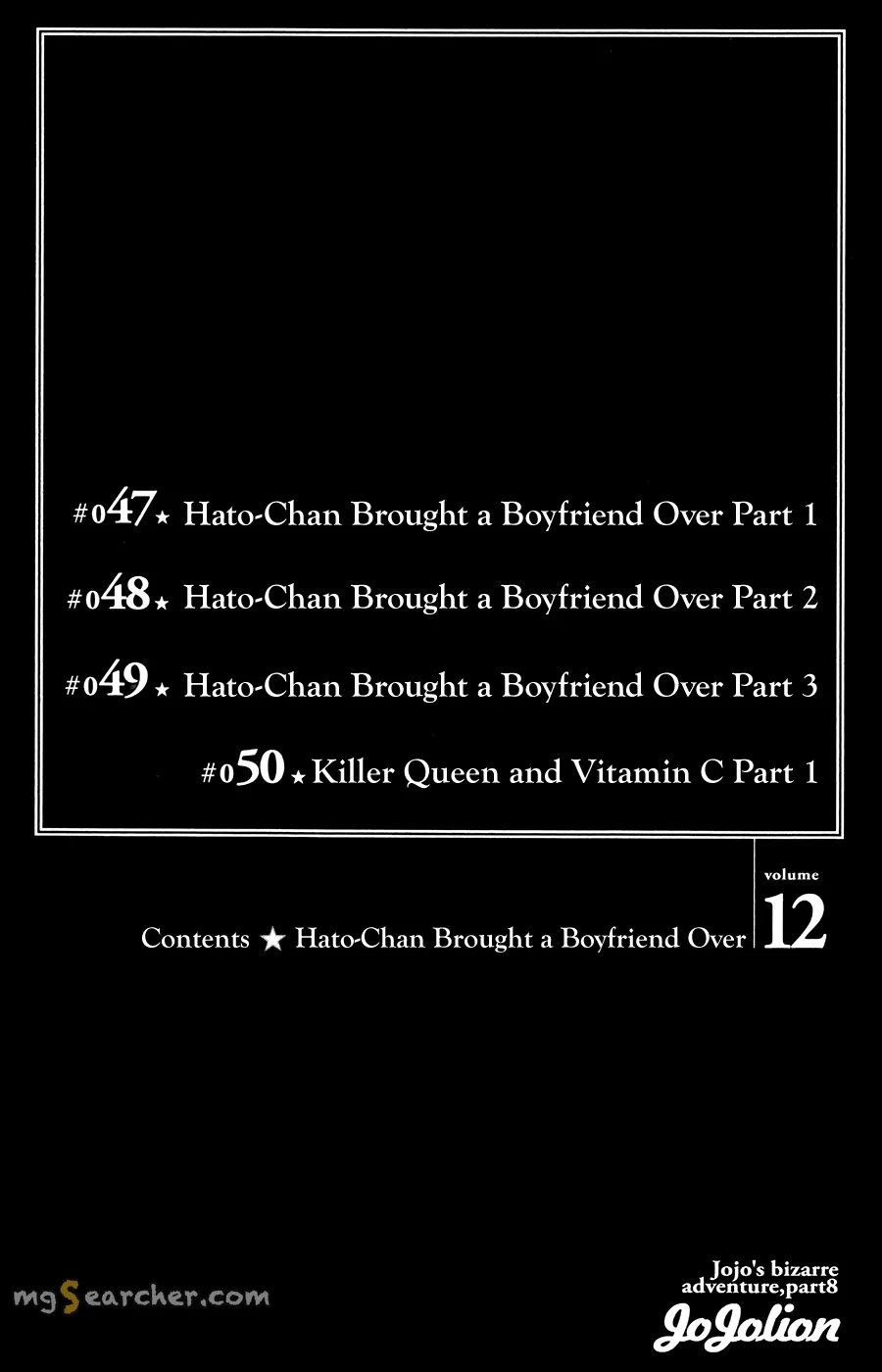 Read JoJo's Bizarre Adventure Part 8 JoJolion Manga Online