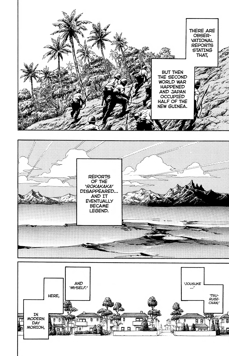 Read JoJo's Bizarre Adventure Part 8 JoJolion Manga Online