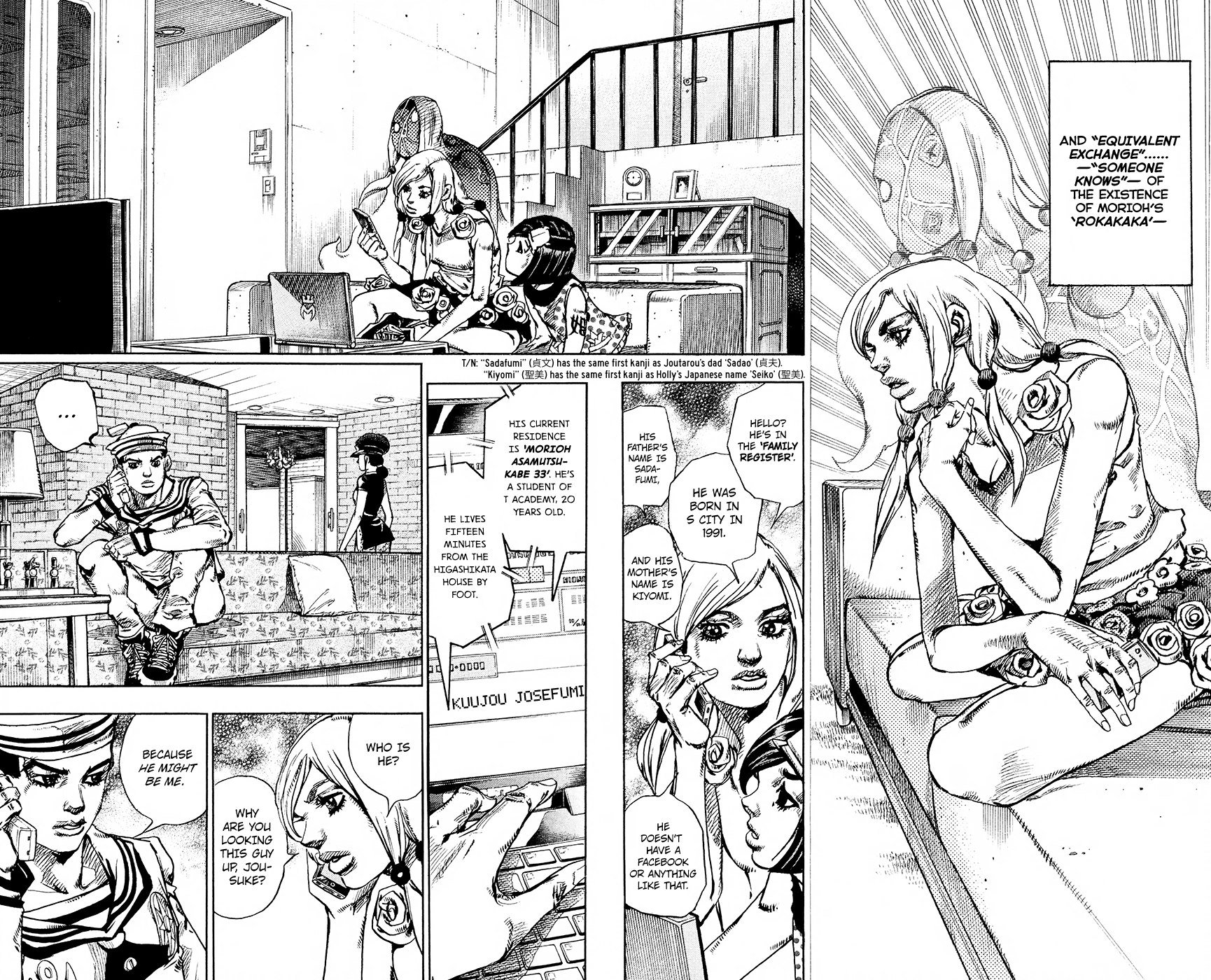Read JoJo's Bizarre Adventure Part 8 JoJolion Manga Online