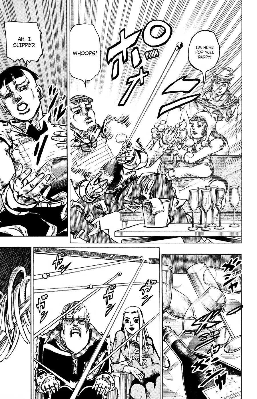Read JoJo's Bizarre Adventure Part 8 JoJolion Manga Online