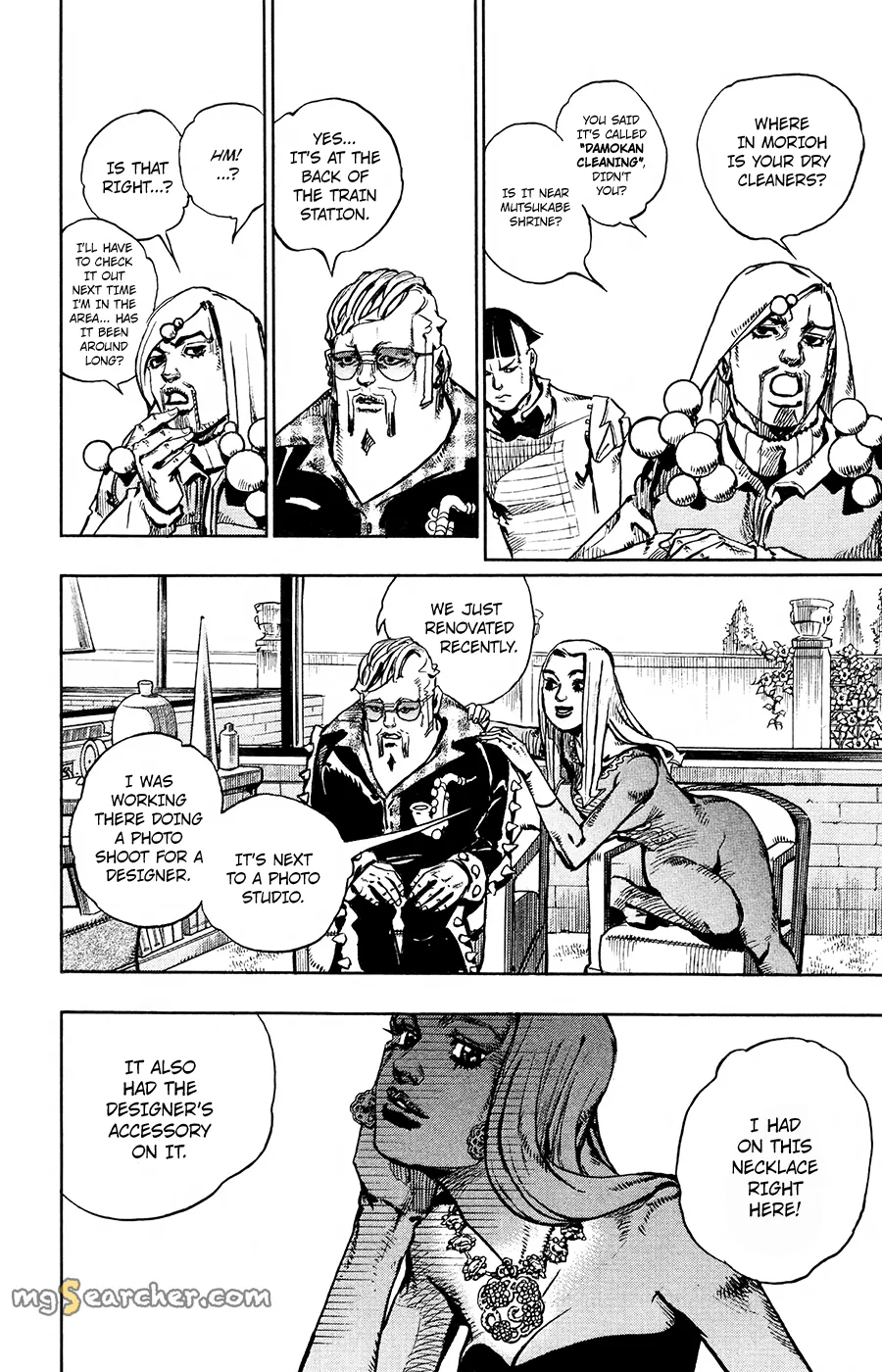 Read JoJo's Bizarre Adventure Part 8 JoJolion Manga Online