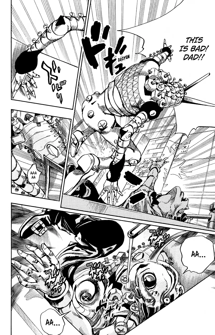 Read JoJo's Bizarre Adventure Part 8 JoJolion Manga Online