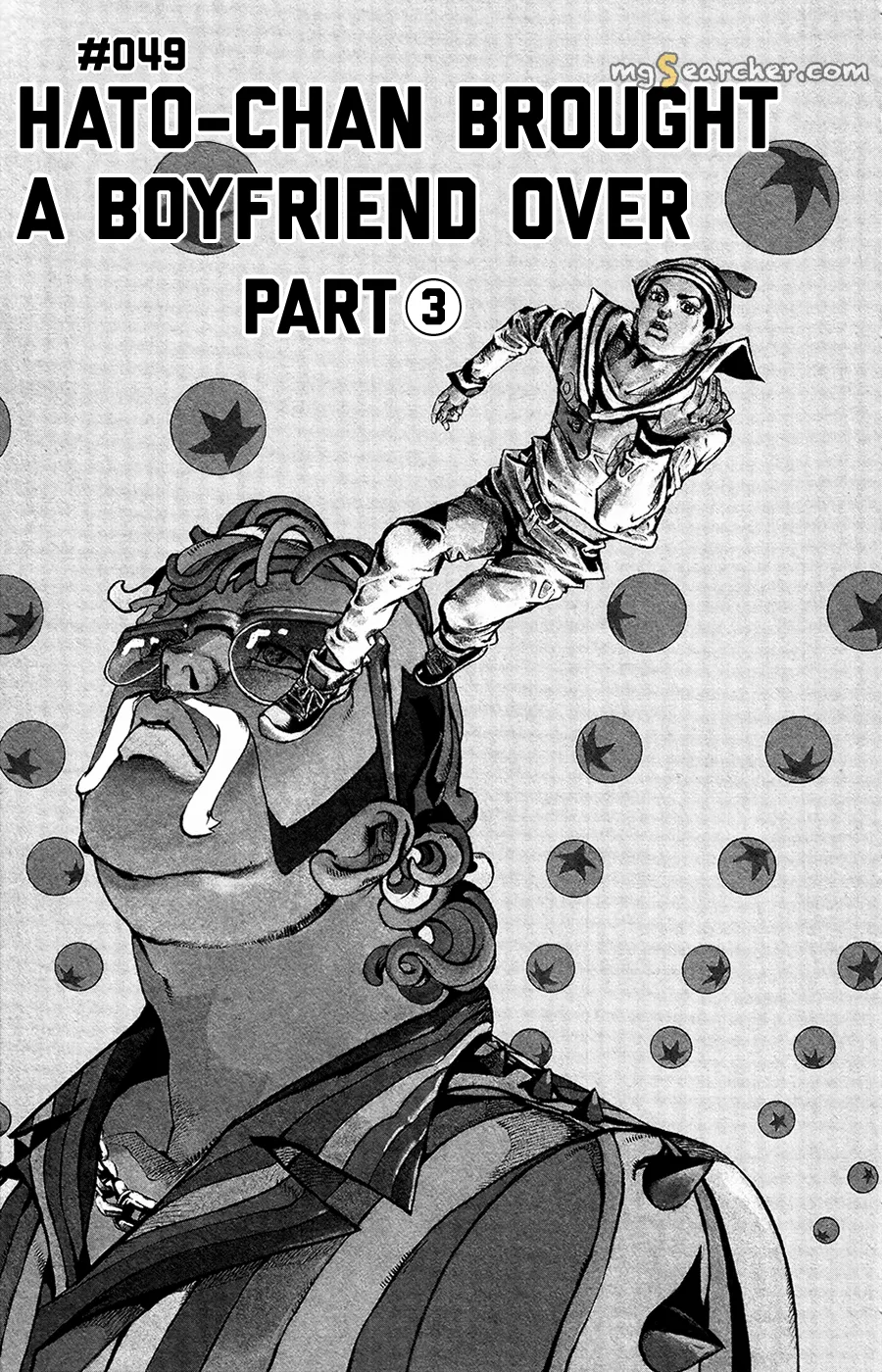 Read JoJo's Bizarre Adventure Part 8 JoJolion Manga Online