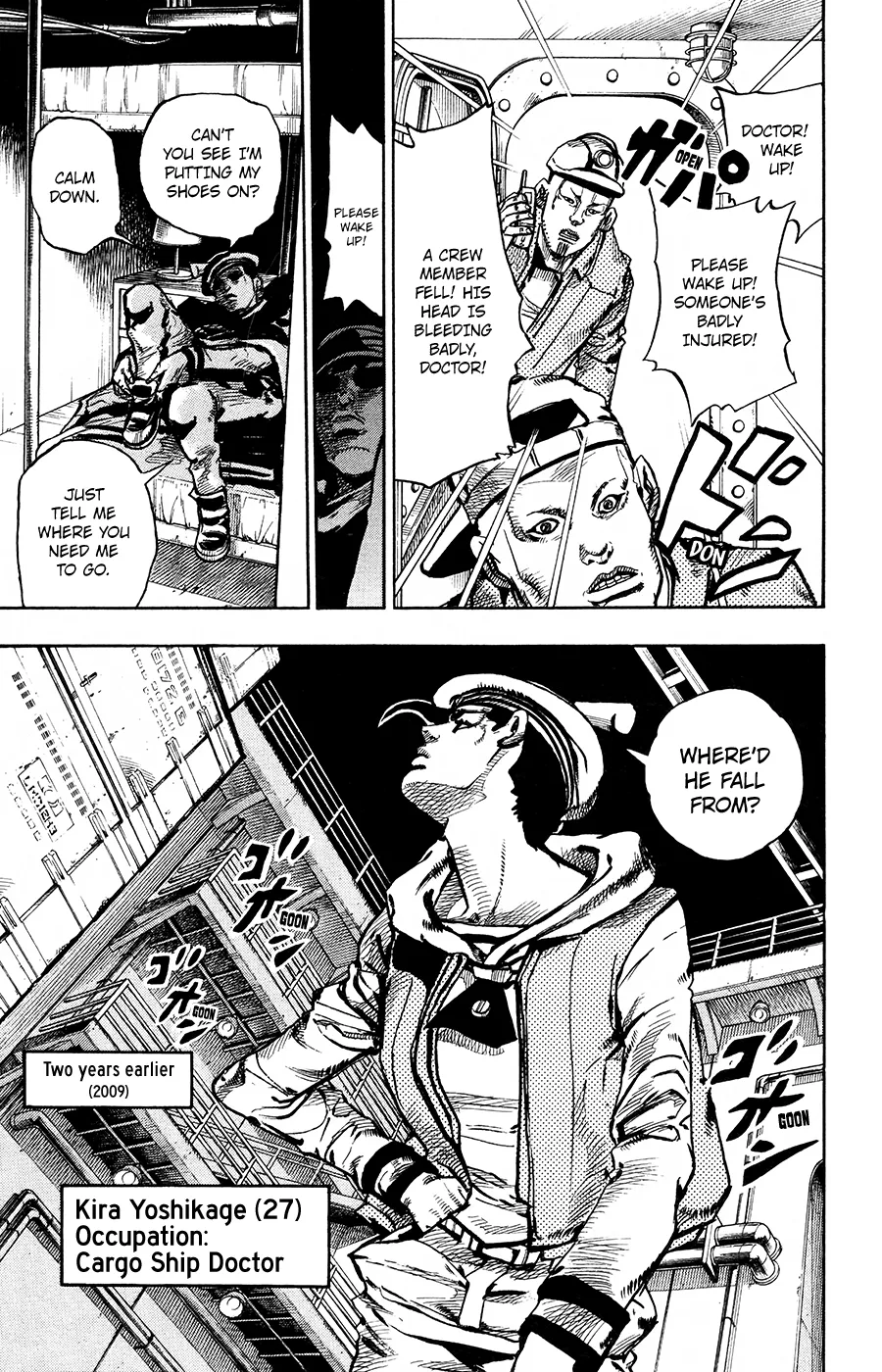 Read JoJo's Bizarre Adventure Part 8 JoJolion Manga Online