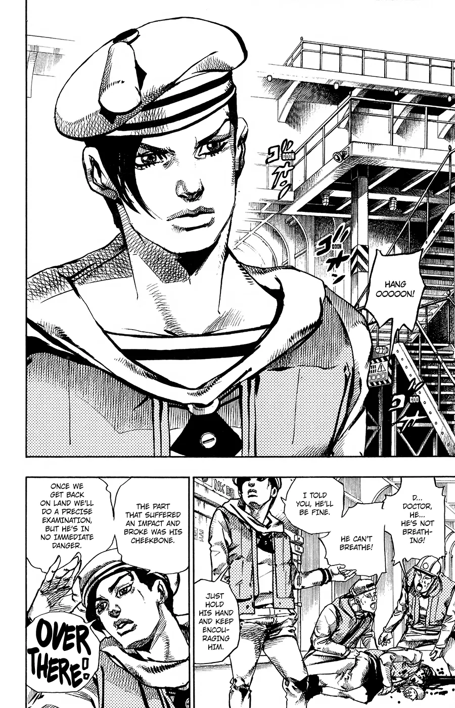 Read JoJo's Bizarre Adventure Part 8 JoJolion Manga Online