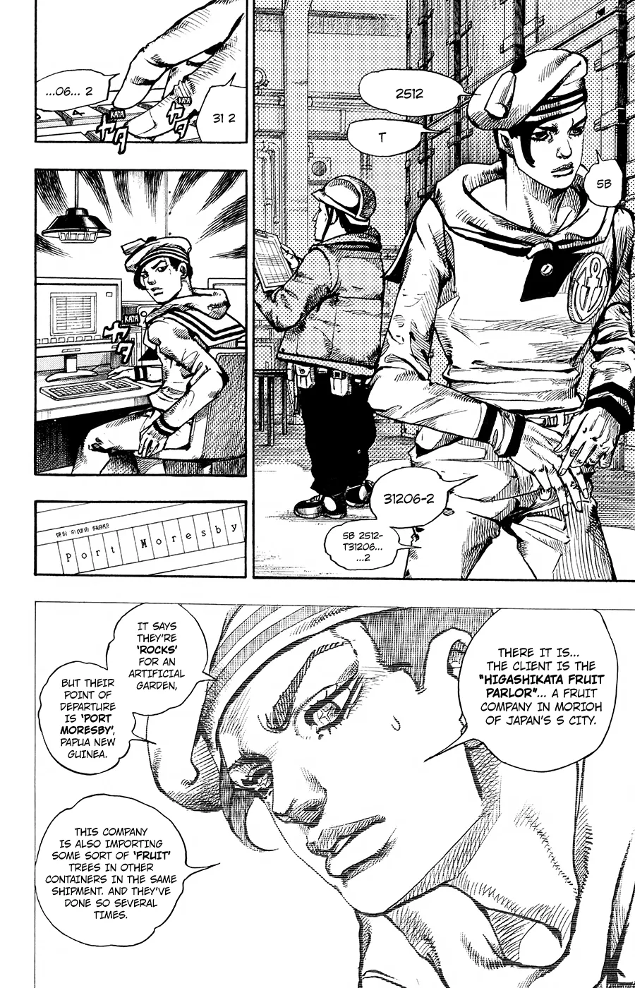 Read JoJo's Bizarre Adventure Part 8 JoJolion Manga Online
