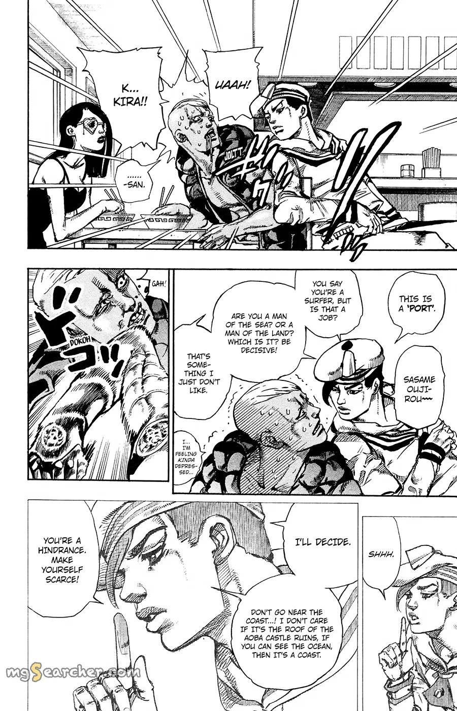 Read JoJo's Bizarre Adventure Part 8 JoJolion Manga Online