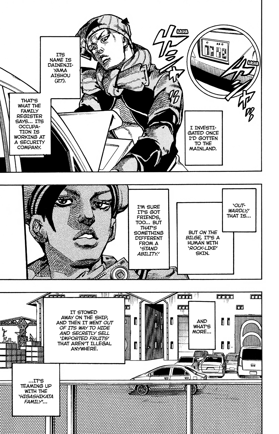 Read JoJo's Bizarre Adventure Part 8 JoJolion Manga Online
