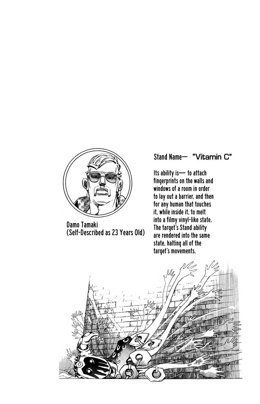 Read JoJo's Bizarre Adventure Part 8 JoJolion Manga Online