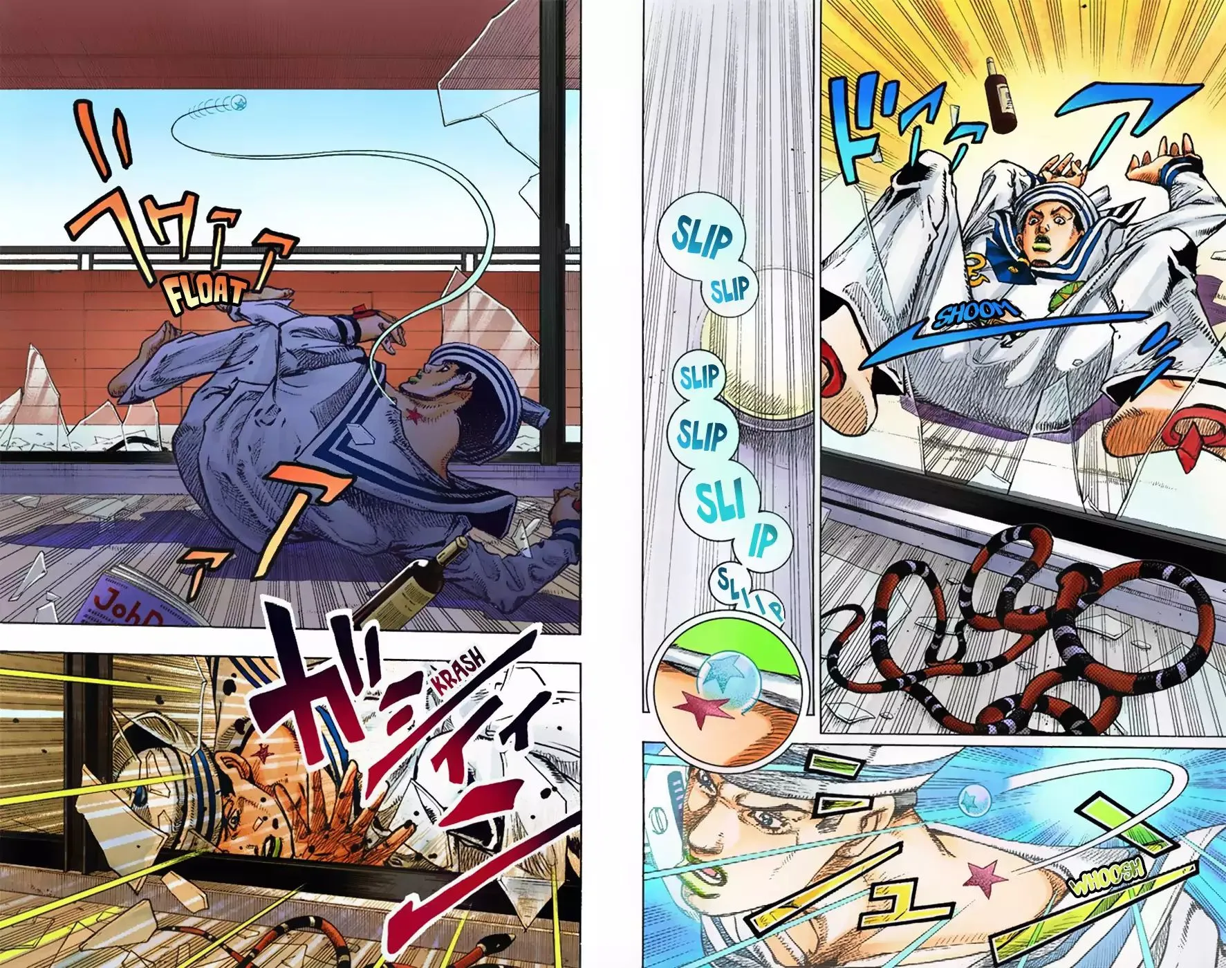 Read JoJo's Bizarre Adventure Part 8 JoJolion Manga Online