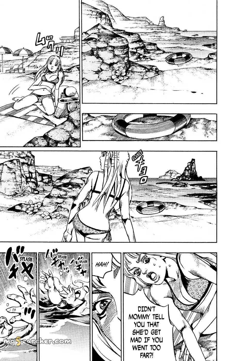 Read JoJo's Bizarre Adventure Part 8 JoJolion Manga Online