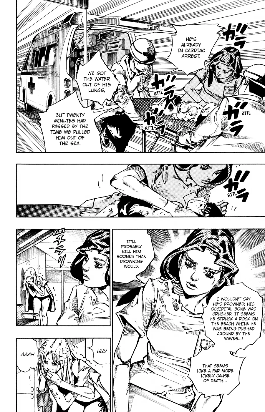 Read JoJo's Bizarre Adventure Part 8 JoJolion Manga Online
