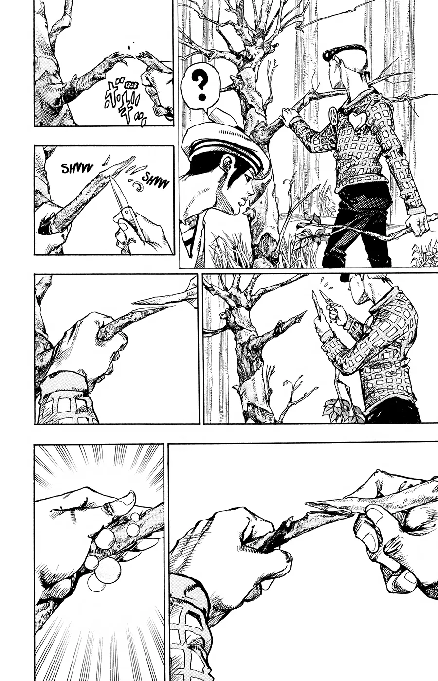 Read JoJo's Bizarre Adventure Part 8 JoJolion Manga Online
